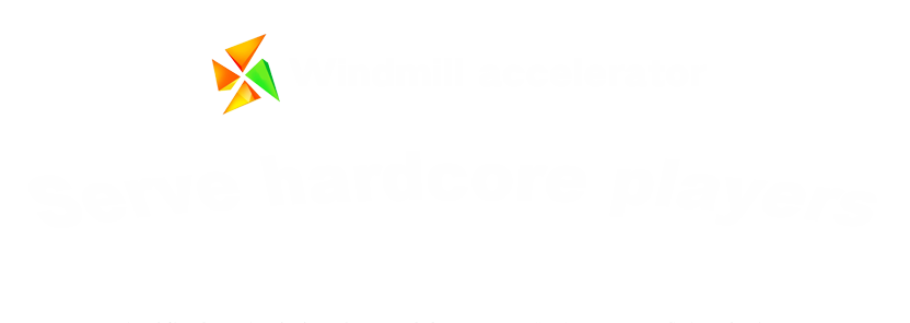 Windmill Accelerator